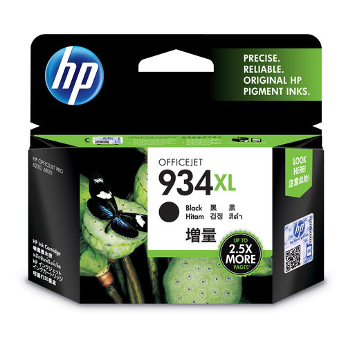 HP 934XL BLACK OFFICEJET INK CARTRIDGE