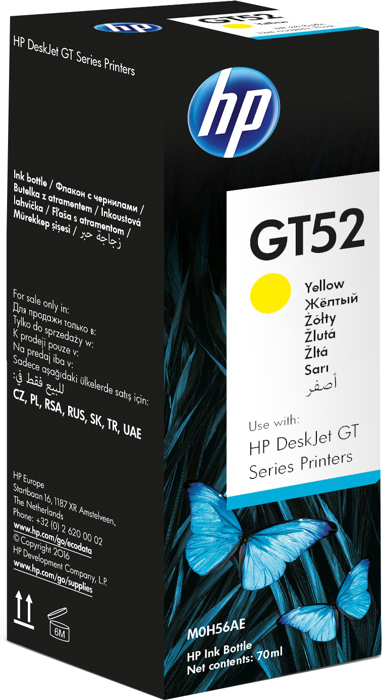 HP GT52 YELLOW ORIGINAL INK BOTTLE